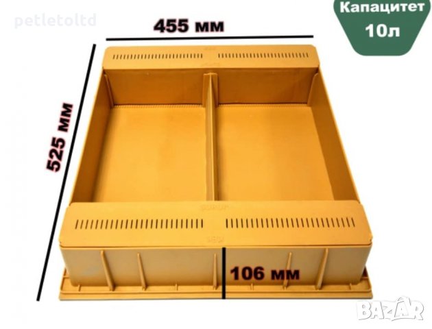 Комбинирана хранилка за пчели ТУРБО Apimaye 10 Л. , снимка 2 - За пчели - 34485696
