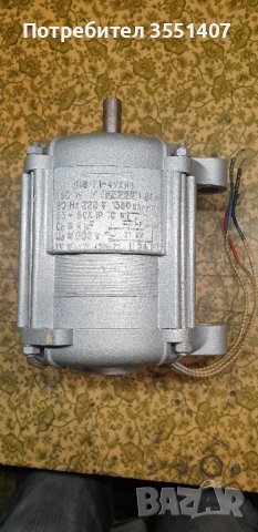 нов руски ел.двигател!, снимка 2 - Електродвигатели - 44256210