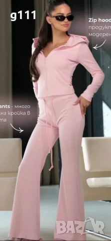 Karma Feminine спортен сет, снимка 5 - Спортни екипи - 56150191