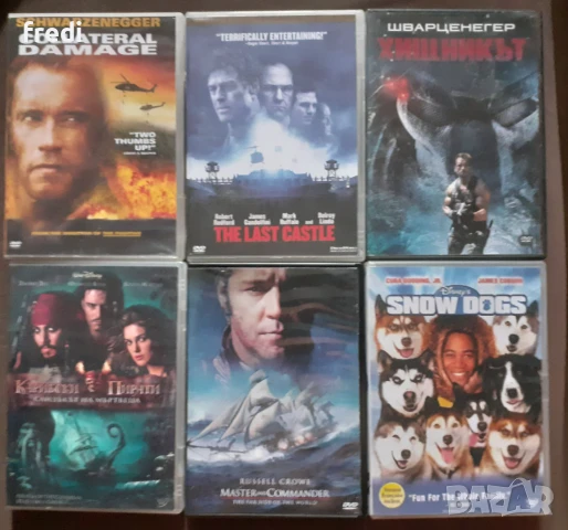 Записани DVD филми със бг субтитри, снимка 3 - DVD дискове - 50715643