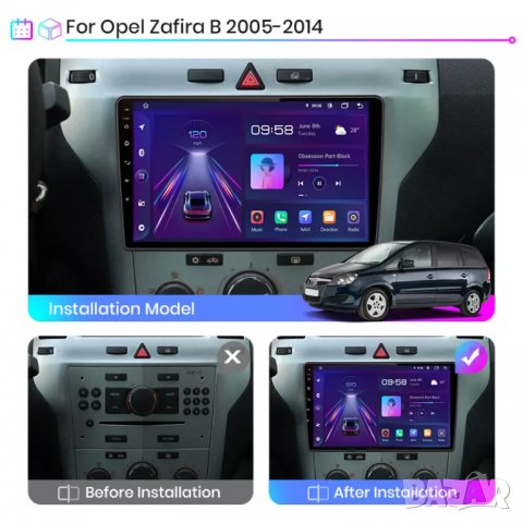 Мултимедия, за Opel Zafira, Antara, Astra, плеър, Екран 9”, Android, Навигация, Двоен дин, дисплей, снимка 7 - Аксесоари и консумативи - 39164531