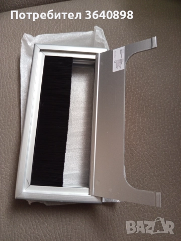 Покритие за кабелен проход