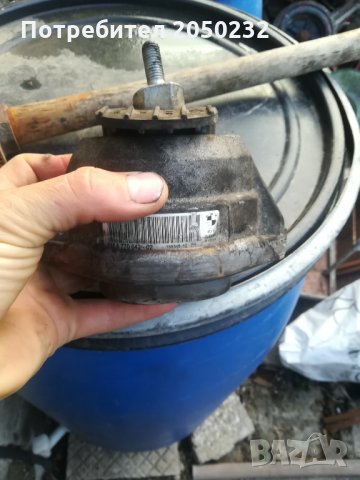 Тампон двигател е 60