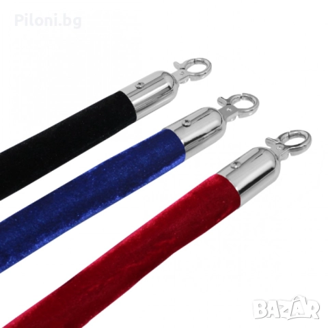 Въже за ограничителна стойка със златисти или хромирани краища и куки