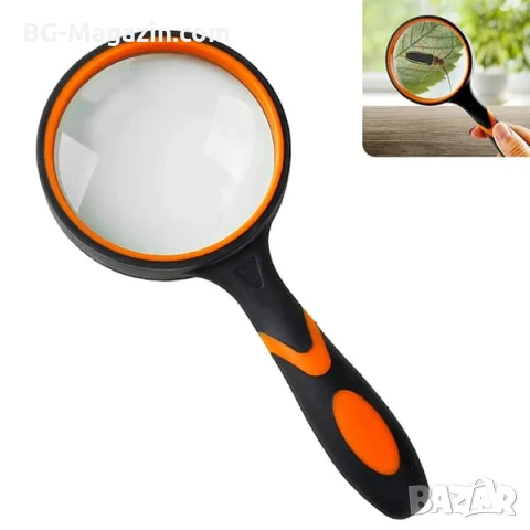 Професионална голяма увеличителна ръчна лупа 3X за четене на книги вестници стъклена с дръжка деца, снимка 7 - Други инструменти - 50920882