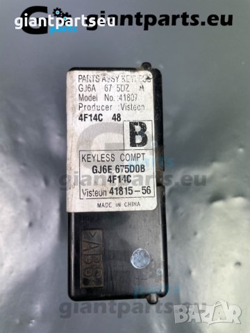 KEYLESS Модул за Мазда 6 Mazda 6 , GJ6A675DZ, снимка 2 - Части - 40311260