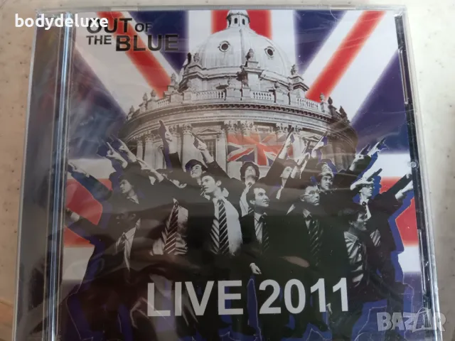 нови оригинални аудио дискове, снимка 12 - CD дискове - 35442497