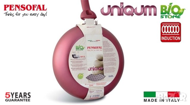 Тиган Pensofal Uniqum BIOSTONE / Induction