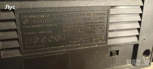 Hitachi TRK-3D8E, снимка 2 - Радиокасетофони, транзистори - 51783721