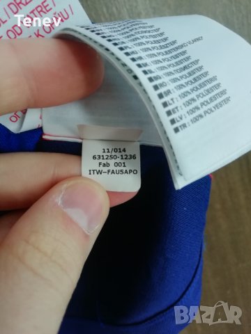 Manchester United Nike 2014/2015 Third оригинален екип тениска фланелка шорти Манчестър Юнайтед , снимка 9 - Спортни дрехи, екипи - 42794853