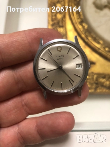 Часовник Timex