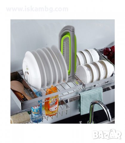 СГЪВАЕМ ПРАВОЪГЪЛЕН ГЕВГИР С ДРЪЖКИ - код правоъгълен, снимка 3 - Аксесоари за кухня - 33964096