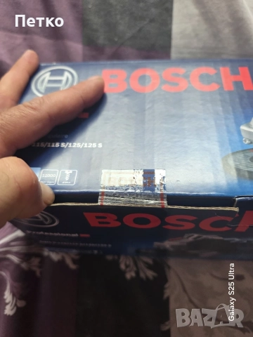 Ъглошлайф BOSCH GWS 9-125, снимка 5 - Ъглошлайфи - 56330266