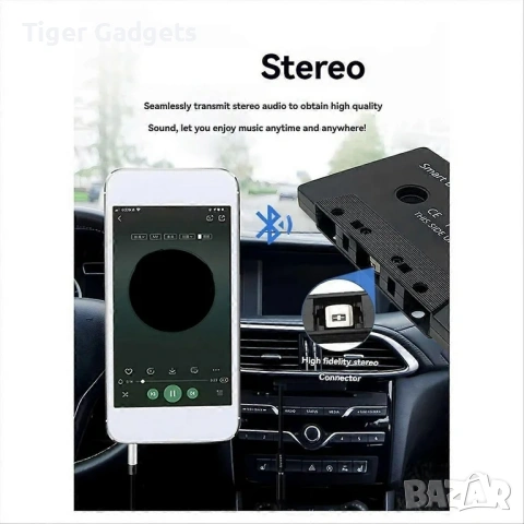 MT70 Smart Bluetooth касетен адаптер за кола Bluetooth 5.1 USB TF AUX, снимка 3 - Аксесоари и консумативи - 54144933