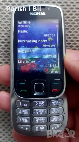 Nokia 6303,Нокиа 6303, снимка 8 - Nokia - 30093348