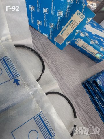 50011548**NEU**KOLBENSCHMID**СЕГМЕНТИ**75.00*mm STD**AUDI 80**1.3** , снимка 2 - Части - 37131345