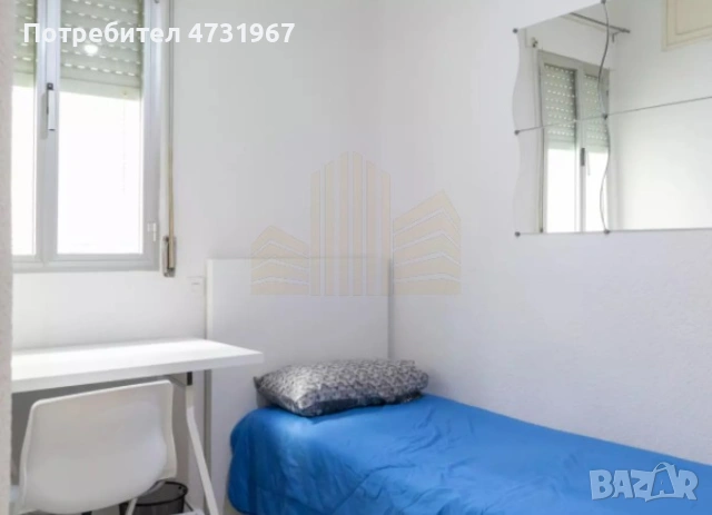 Едностаен апартамент Мараша