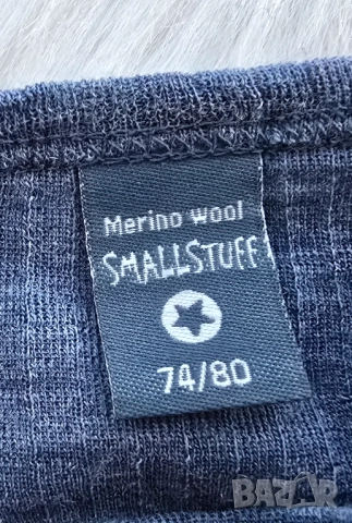 Бебешка шапка мерино вълна 9-12 месеца, снимка 4 - Бебешки шапки - 52846357