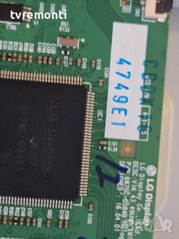 TCON BOARD 6870C-0584B V16_43_49UHD_TM120_v1.0  ,за 49-инчов телевизор LG модел 49UH603V , с дисплей, снимка 3 - Части и Платки - 53035621