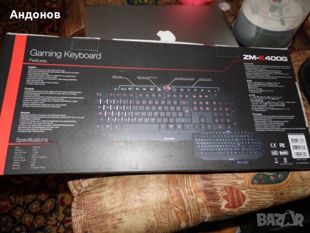 Геймърска Клавиатура ZALMAN ZM-K400G, снимка 2 - Клавиатури и мишки - 34508739