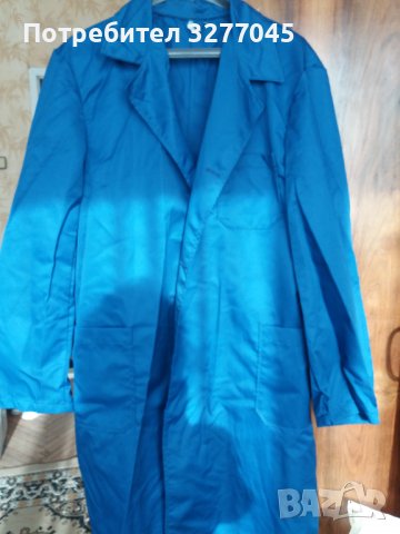 Работно облекло, снимка 2 - Други - 36813197