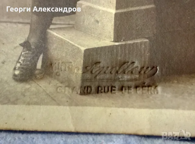 APOLLON GRAND RUE DE PERA Стара ПОЩЕНСКА КАРТИЧКА Арт СНИМКА, снимка 7 - Колекции - 48681130
