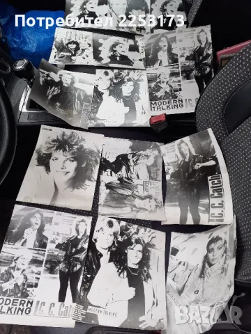 Ретро снимки на известни певци от 80 те.Лот 25 бр.