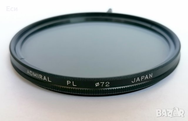 Поляризационен филтър - 72 mm