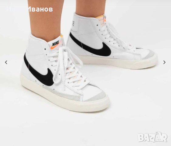 оригинални кецове .маратонки Nike  Blazer Mid ’77  номер 41, снимка 5 - Кецове - 42853385
