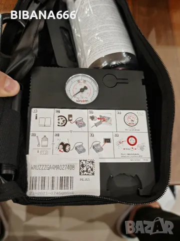 Компресор за гуми VW Оригинален , снимка 11 - Аксесоари и консумативи - 49521864