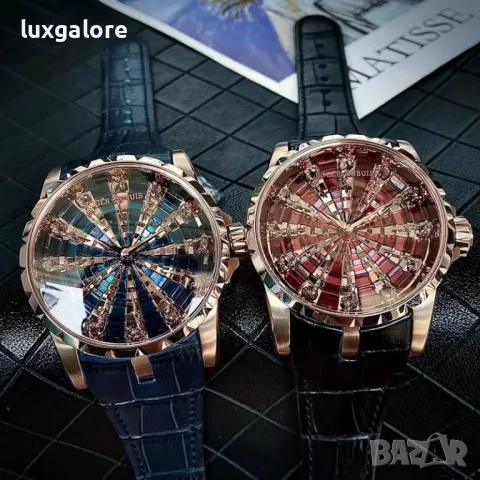 Мъжки часовник Roger Dubuis KNIGHTS OF THE ROUND TABLE с автоматичен механизъм