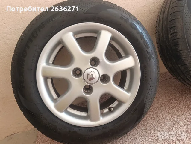 Алуминиеви джанти 14" с НОВИ гуми ДОТ 24 Рено, снимка 7 - Гуми и джанти - 55961241