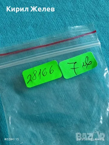 Стар механичен часовник мъжки ПОБЕДА СССР за части ремонт КОЛЕКЦИЯ 28166, снимка 7 - Антикварни и старинни предмети - 50397257