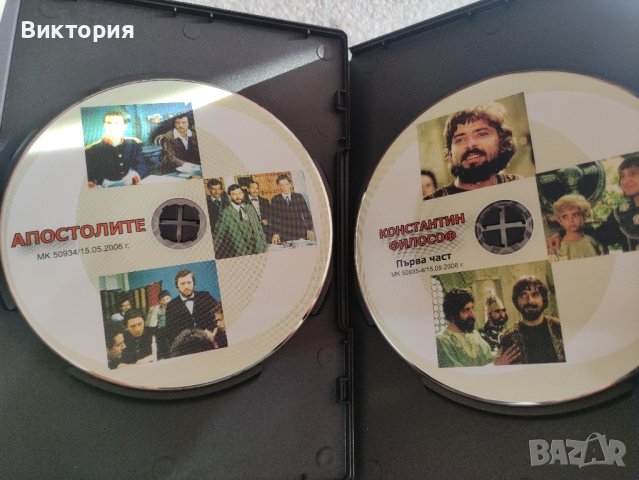 Българска история в 6 + 5 СД диска , снимка 3 - DVD филми - 42136258