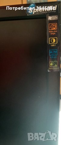 Продавам монитор Asus, снимка 1