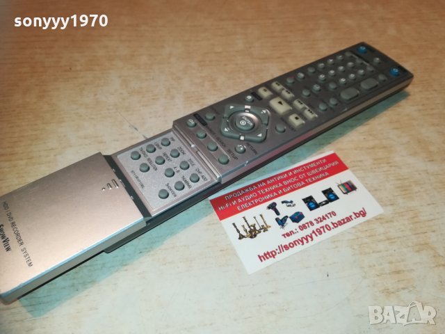 LG HDD & DVD REMOTE-SLIDE 0702211635