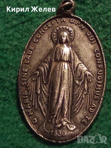 СТАРИННА ПОСРЕБРЕНА РИМОКАТОЛИЧЕСКА РЯДКА НАГРЪДНА ИКОНКА ДВУСТРАННА ИТАЛИЯ 34413, снимка 4 - Антикварни и старинни предмети - 39674746