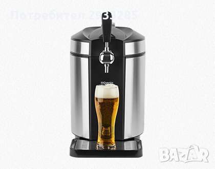 Наливна бира • Онлайн Обяви • Цени — Bazar.bg