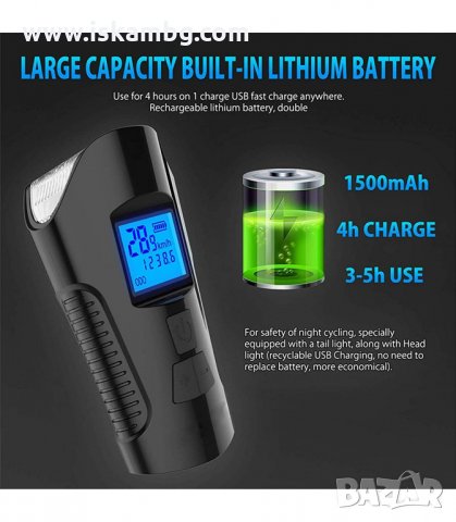 3В1 USB ПРЕЗАРЕЖДАЕМ, АКУМУЛАТОРЕН, ФАР ЗА КОЛЕЛО, КЛАКСОН, КИЛОМЕТРАЖ - код 3138, снимка 16 - Аксесоари за велосипеди - 33889639