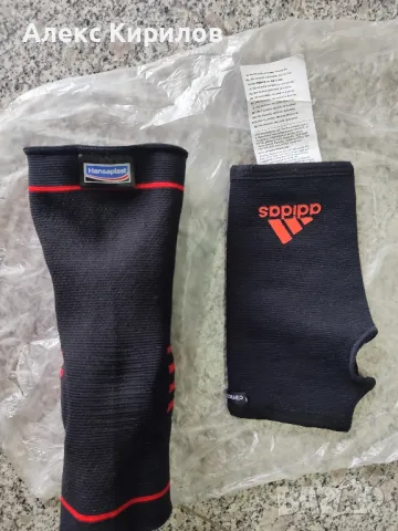 Hanssplast  : adidas -наглезенки 2бр, снимка 2 - Спортна екипировка - 48222621
