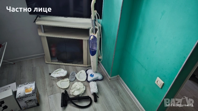 Прахосмукачка MH20