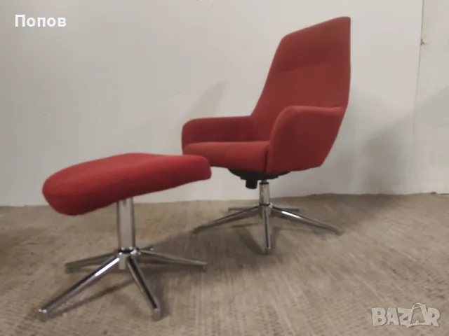 Релакс кресло