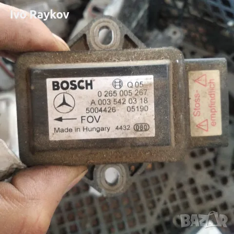  Сензор за ЕСП за Мерцедес А класа 169. 0 265 005 267. A 003 542 03 18.
