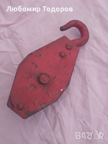 Блок макара с 3 ролки , снимка 3 - Други инструменти - 47875534