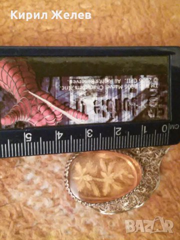 РЕТРО СРЕБЪРНА ФИЛИГРАН със СМОЛА ФЛОРАЛНА БРОШКА ВИСОКА ПРОБА СРЕБРО ГРАНУЛАЦИЯ БИЖУ 8059, снимка 11 - Антикварни и старинни предмети - 30343452