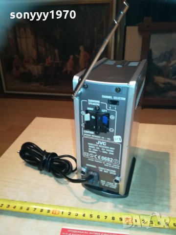 jvc wireless ampli 0603211715, снимка 14 - Ресийвъри, усилватели, смесителни пултове - 32064132