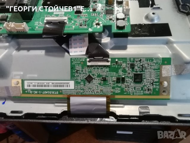 32T320SHS  TPD.NT72563.PB781  LVW320CSDX TCL32D06-ZC62AG-03, снимка 9 - Части и Платки - 42876715