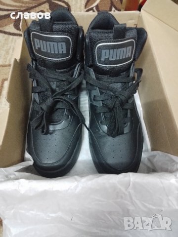 Мъжки маратонки Пума, снимка 5 - Маратонки - 39258963