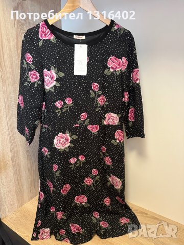 Нова рокля на рози Daphne, размер S/M, снимка 1