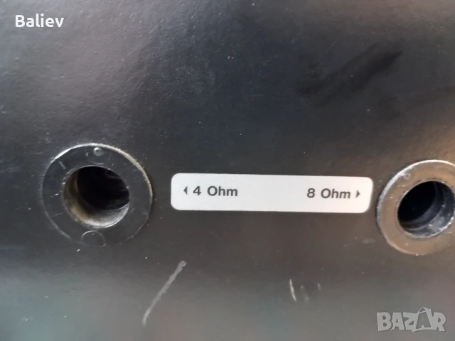 HECO PRECISION 200 трилентови тонколони , снимка 12 - Тонколони - 51266388